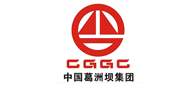 【合作伙伴】中國葛洲壩集團